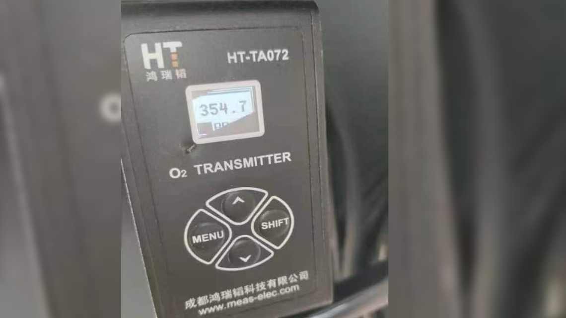 1744711161846843.jpg